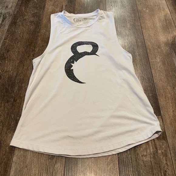 ZYIA Tops - ZYIA White Active Tank Top